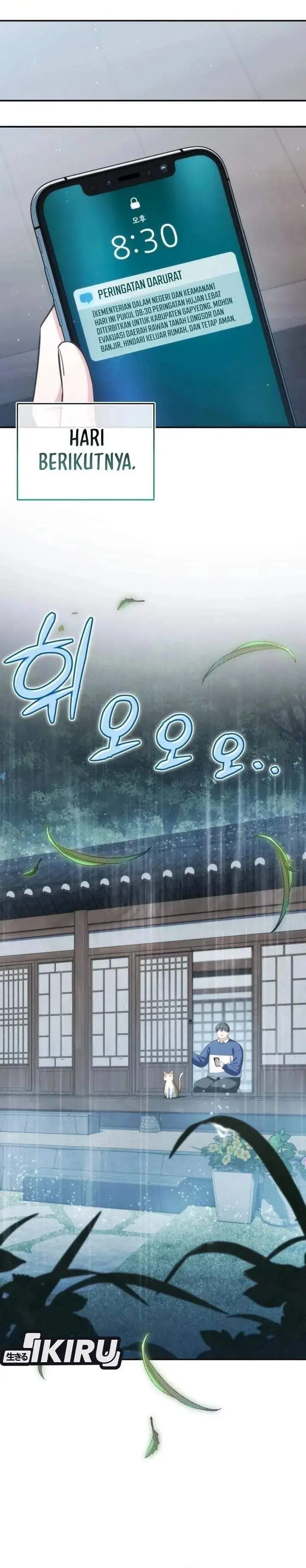 image-komik-healing-with-deulbi-chapter-13-34/44