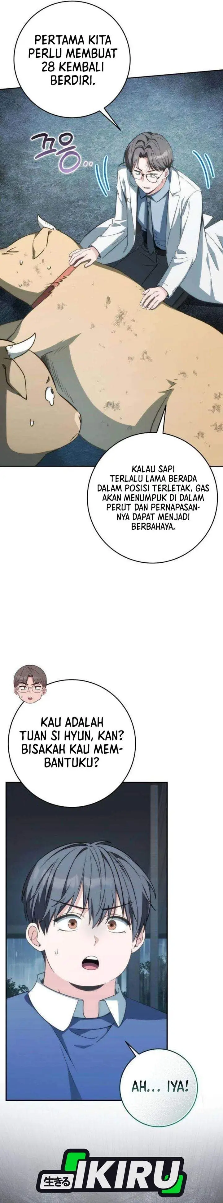 image-komik-healing-with-deulbi-chapter-14-6/44