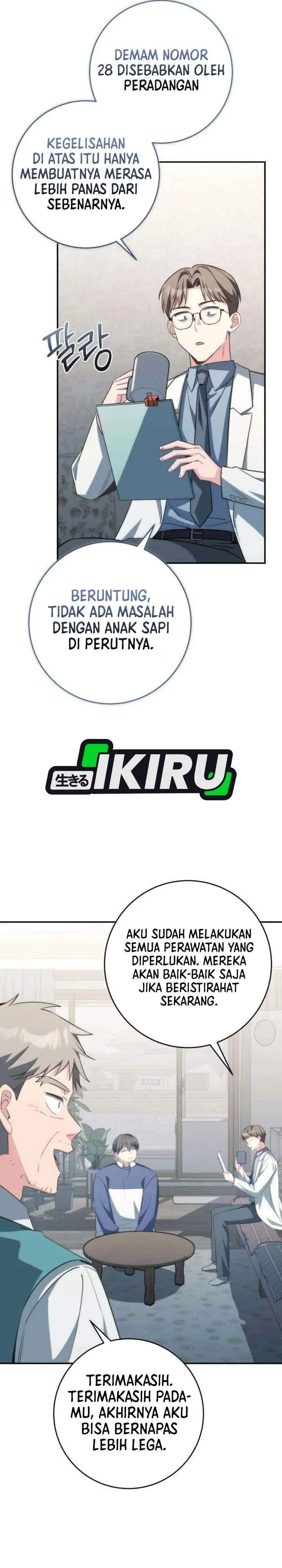image-komik-healing-with-deulbi-chapter-14-17/44