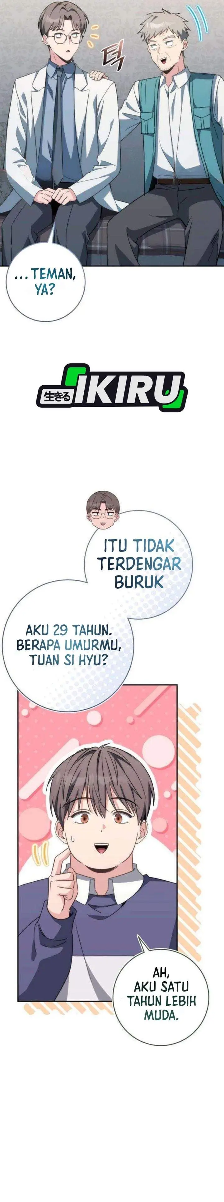 image-komik-healing-with-deulbi-chapter-14-27/44