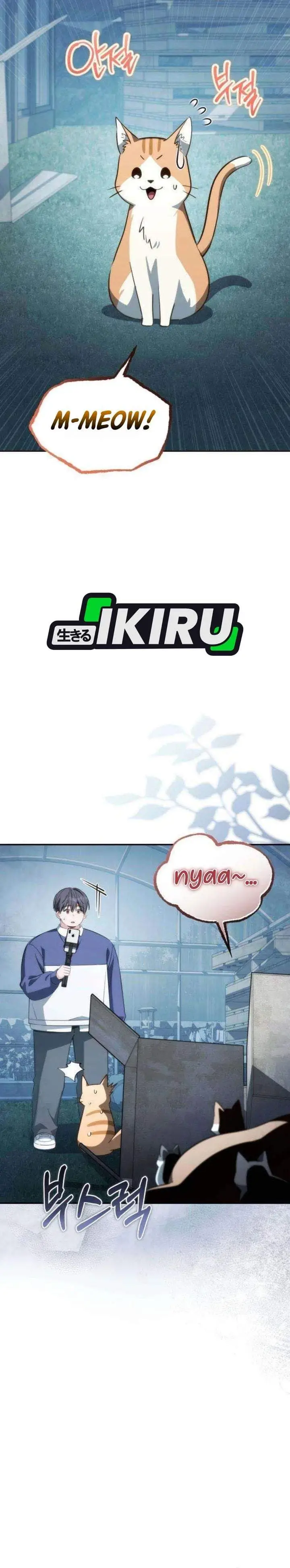 image-komik-healing-with-deulbi-chapter-14-41/44