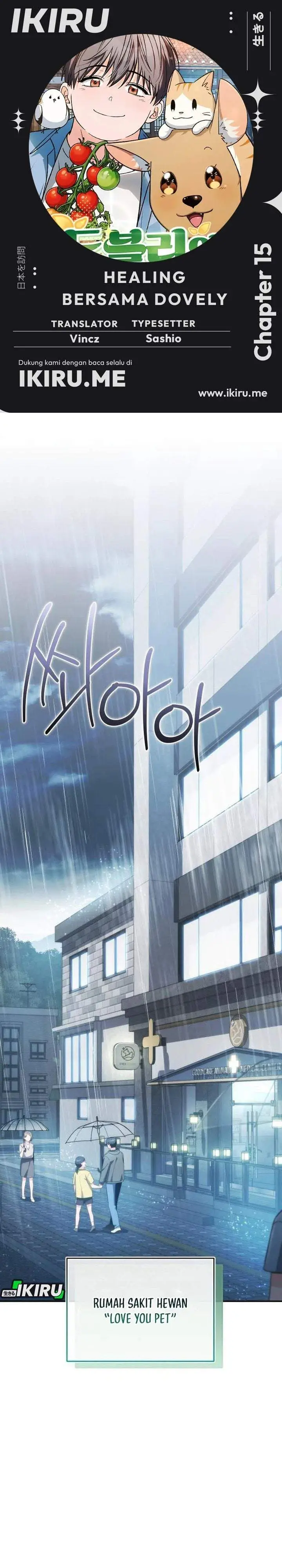 image-komik-healing-with-deulbi-chapter-15-0/44
