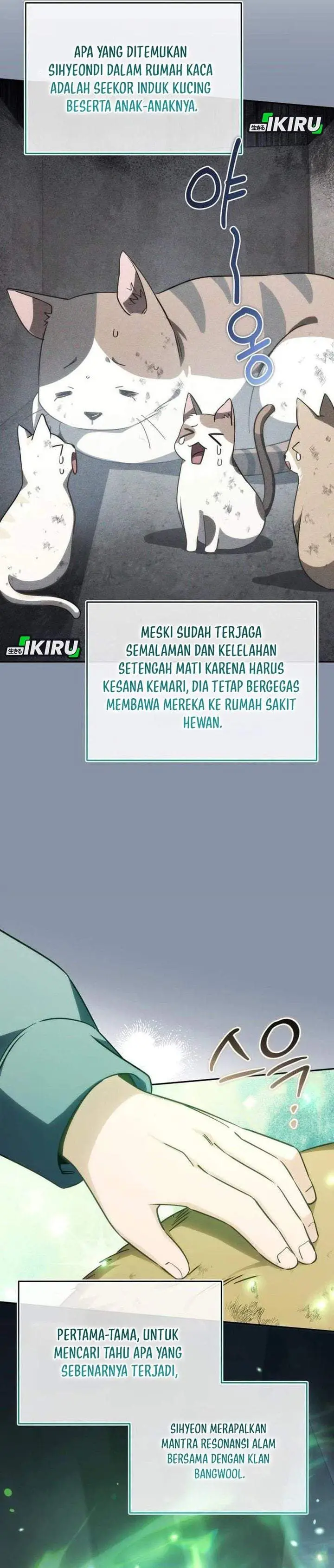 image-komik-healing-with-deulbi-chapter-15-2/44