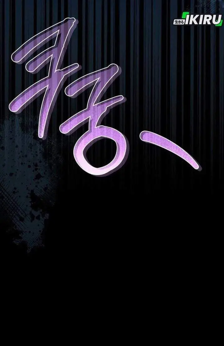 image-komik-healing-with-deulbi-chapter-15-43/44