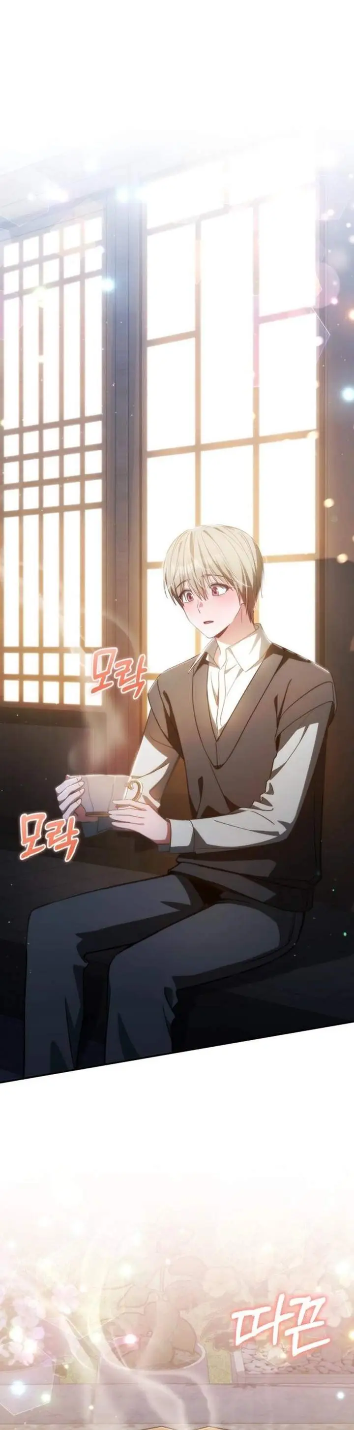 image-komik-healing-with-deulbi-chapter-18-0/62