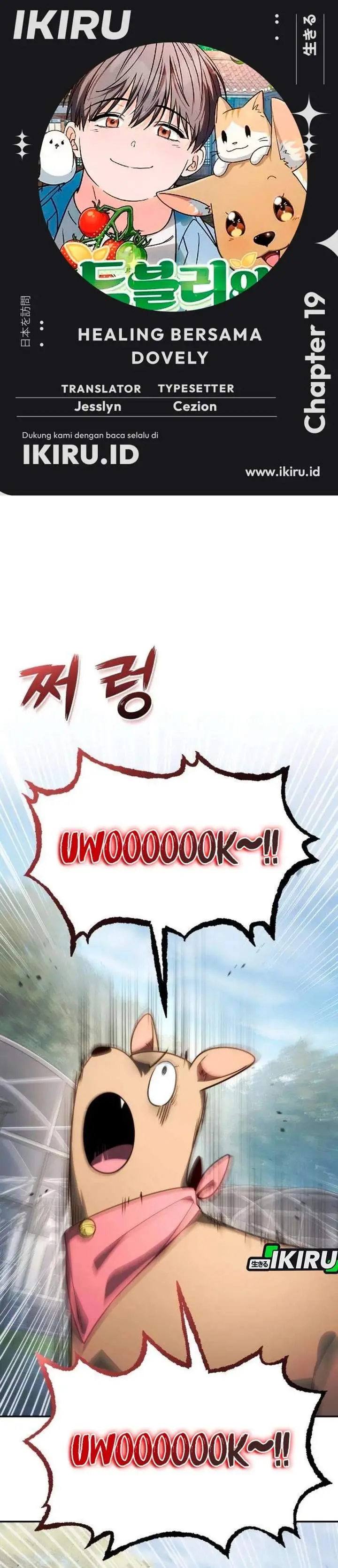 image-komik-healing-with-deulbi-chapter-19-0/62