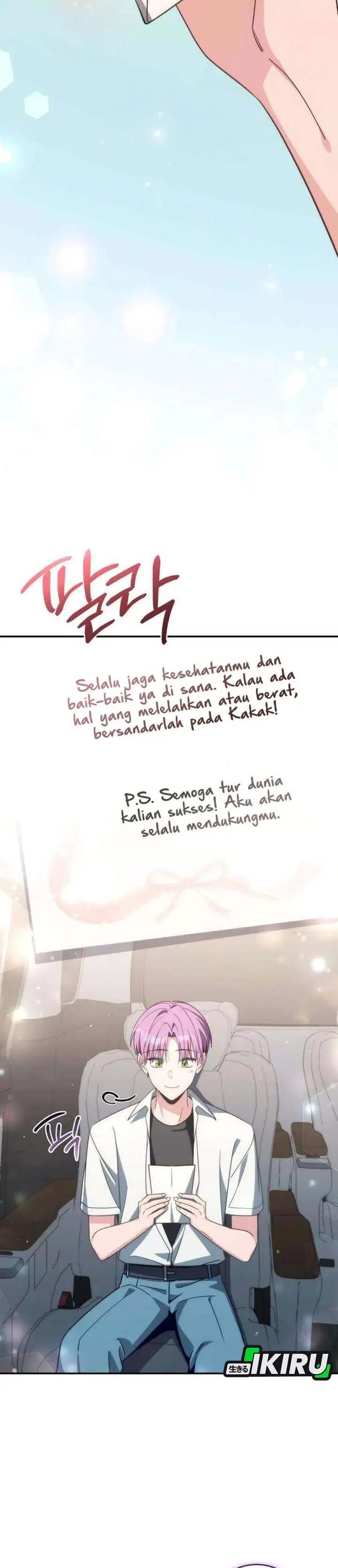 image-komik-healing-with-deulbi-chapter-19-20/62