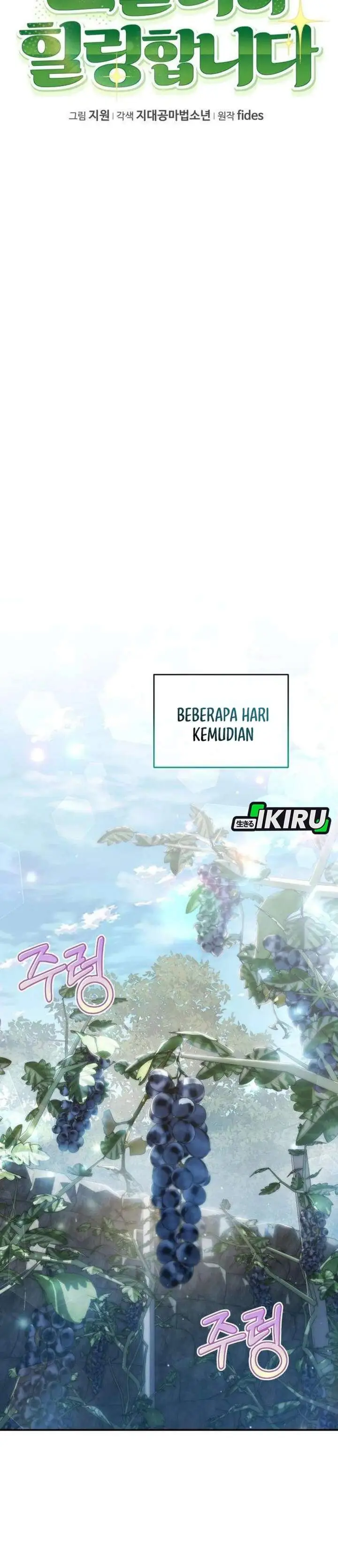 image-komik-healing-with-deulbi-chapter-19-23/62
