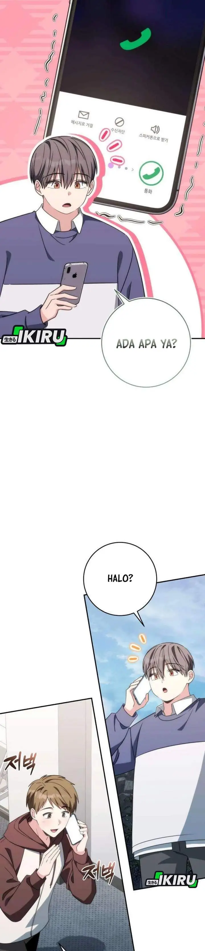image-komik-healing-with-deulbi-chapter-19-29/62
