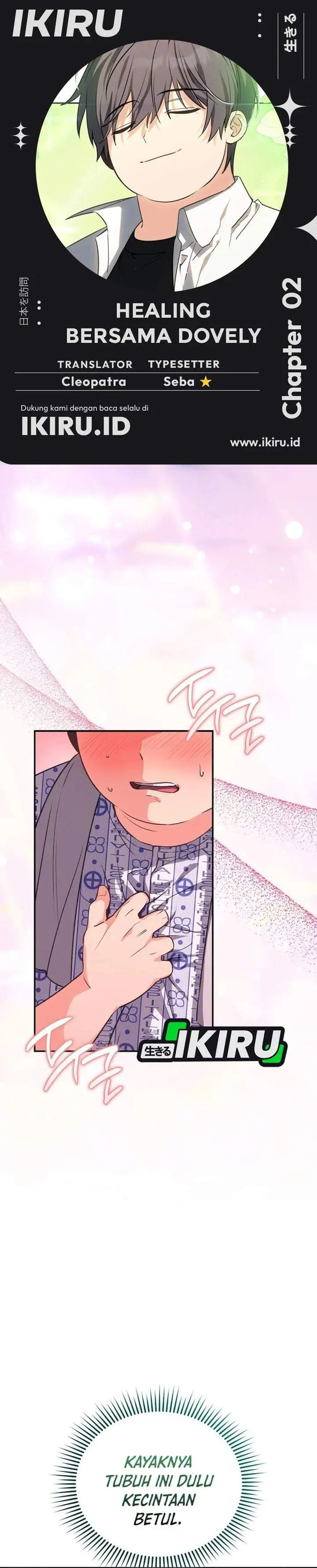 image-komik-healing-with-deulbi-chapter-2-0/50