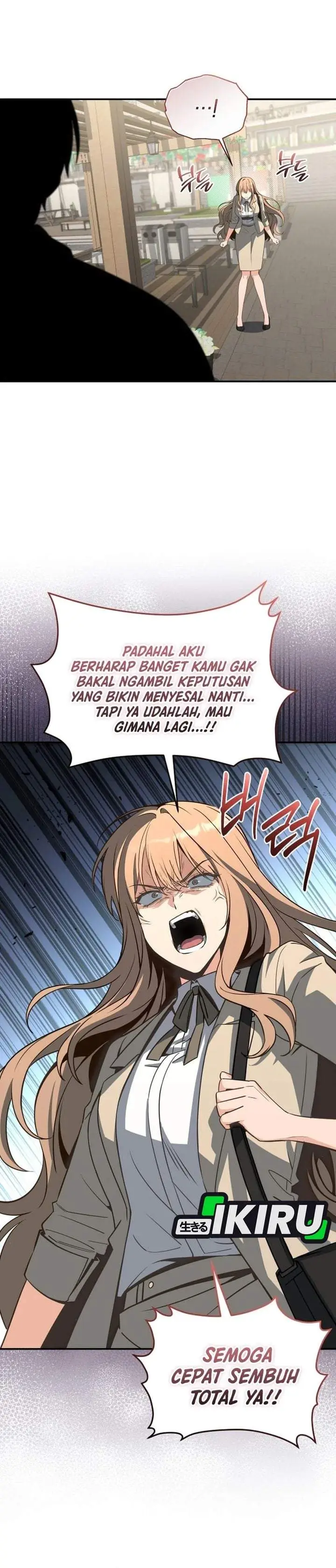 image-komik-healing-with-deulbi-chapter-2-19/50