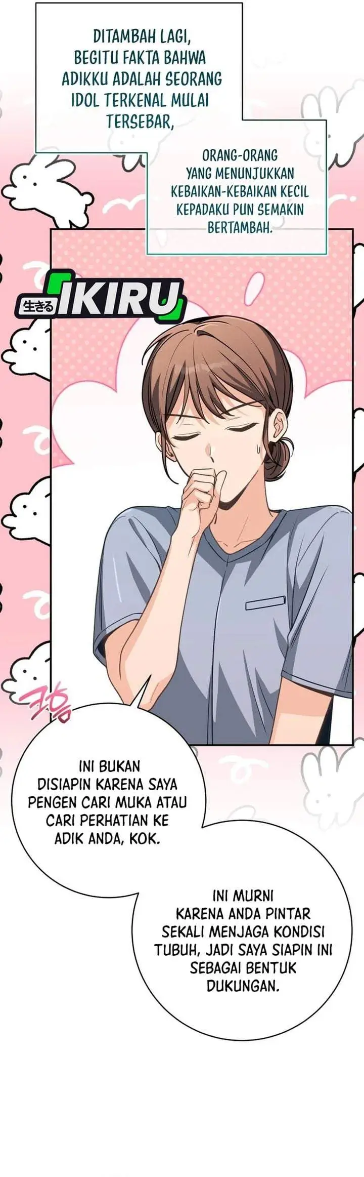 image-komik-healing-with-deulbi-chapter-2-24/50