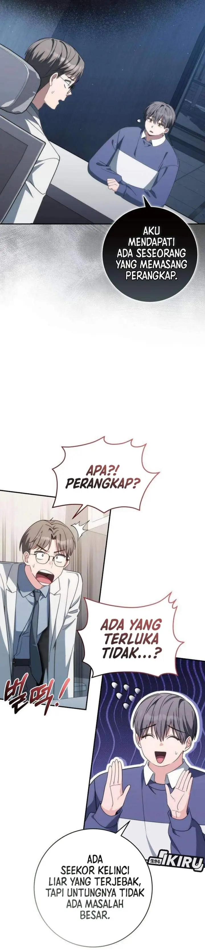 image-komik-healing-with-deulbi-chapter-20-23/51