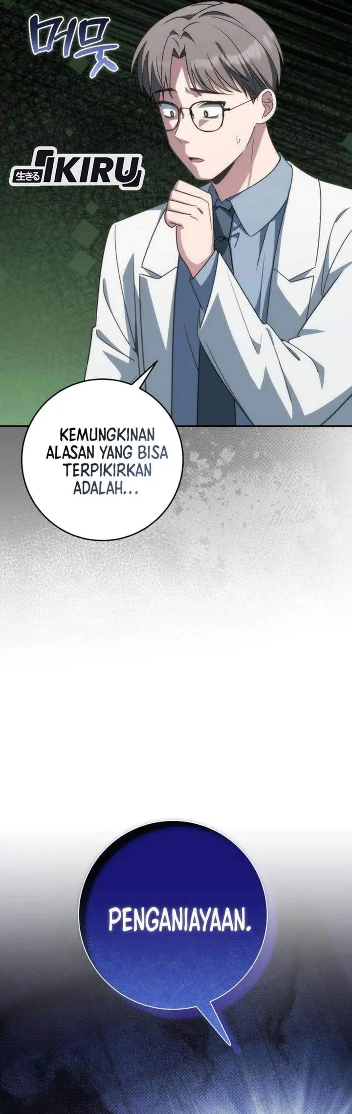 image-komik-healing-with-deulbi-chapter-20-27/51