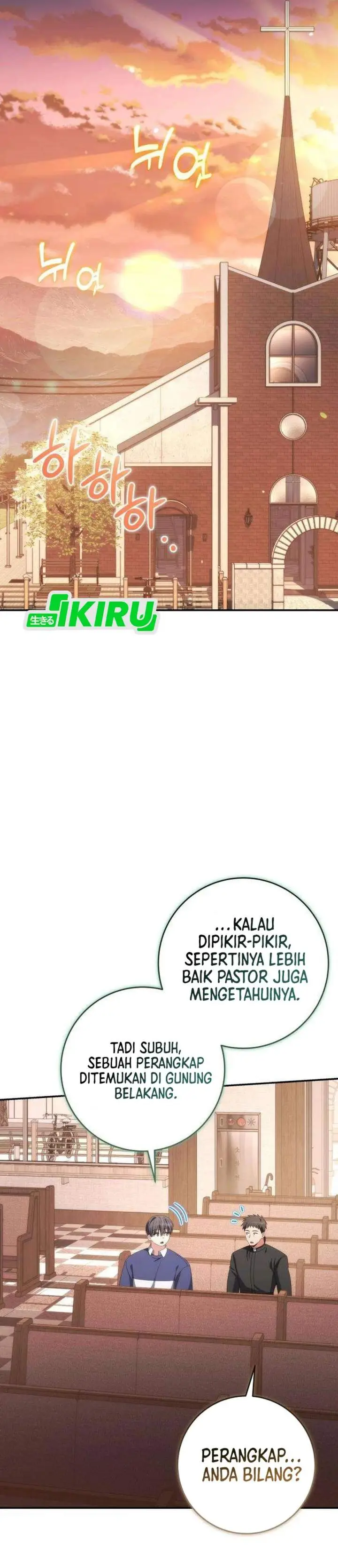 image-komik-healing-with-deulbi-chapter-20-44/51