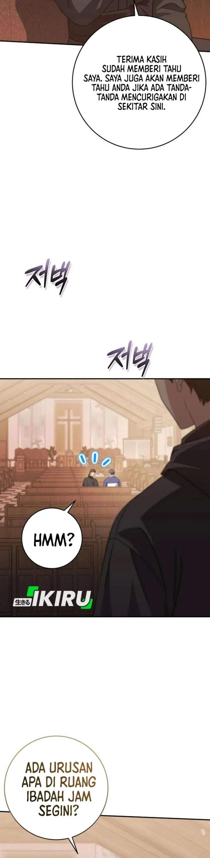 image-komik-healing-with-deulbi-chapter-20-46/51