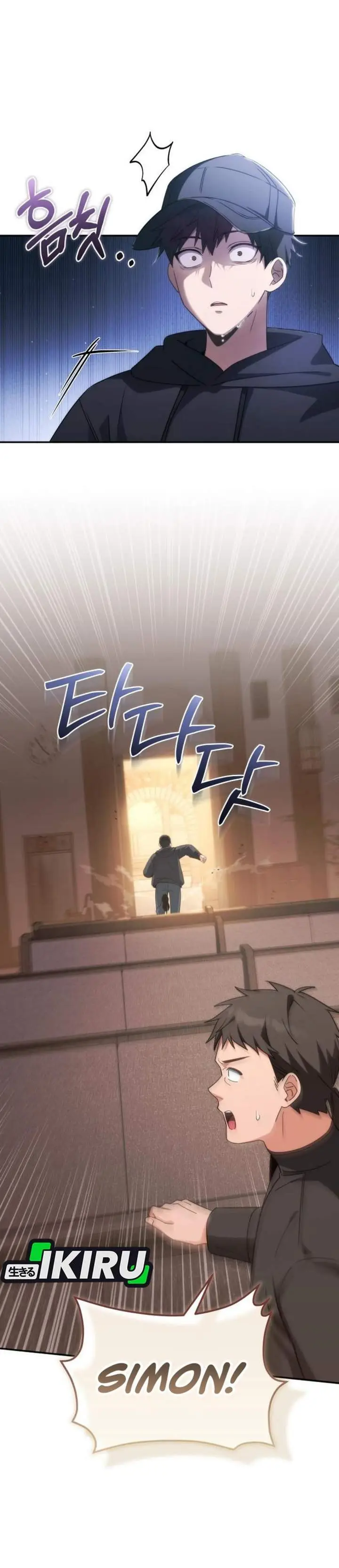 image-komik-healing-with-deulbi-chapter-21-2/46