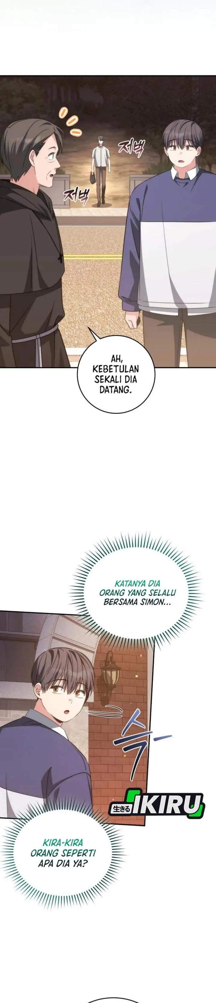 image-komik-healing-with-deulbi-chapter-21-42/46