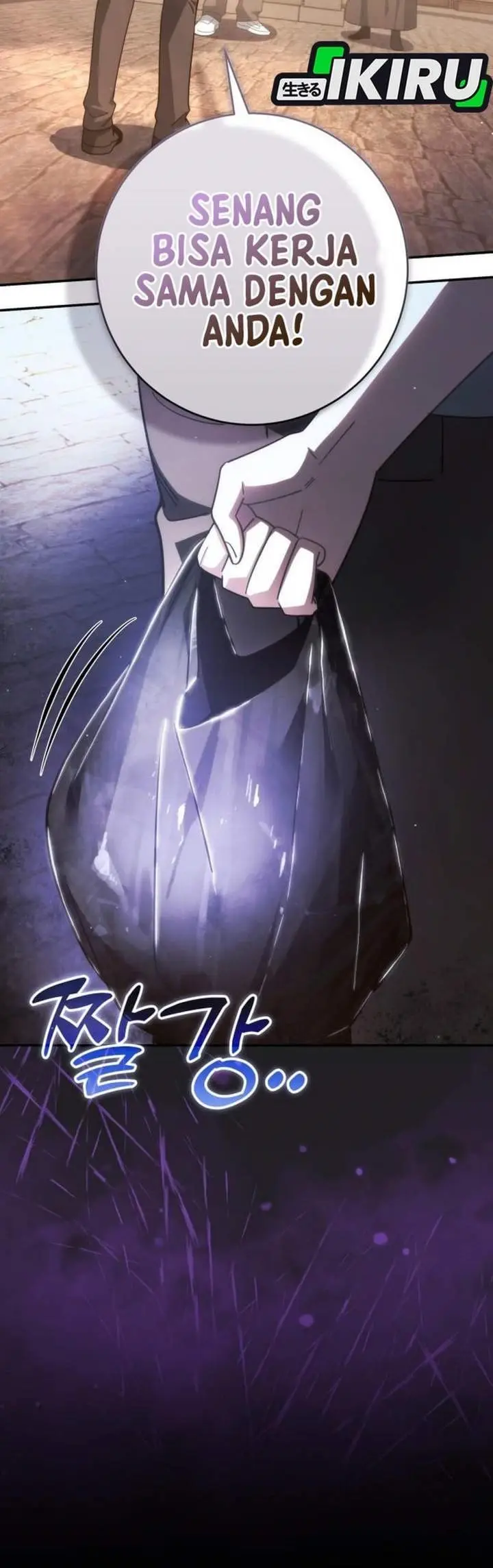 image-komik-healing-with-deulbi-chapter-21-45/46