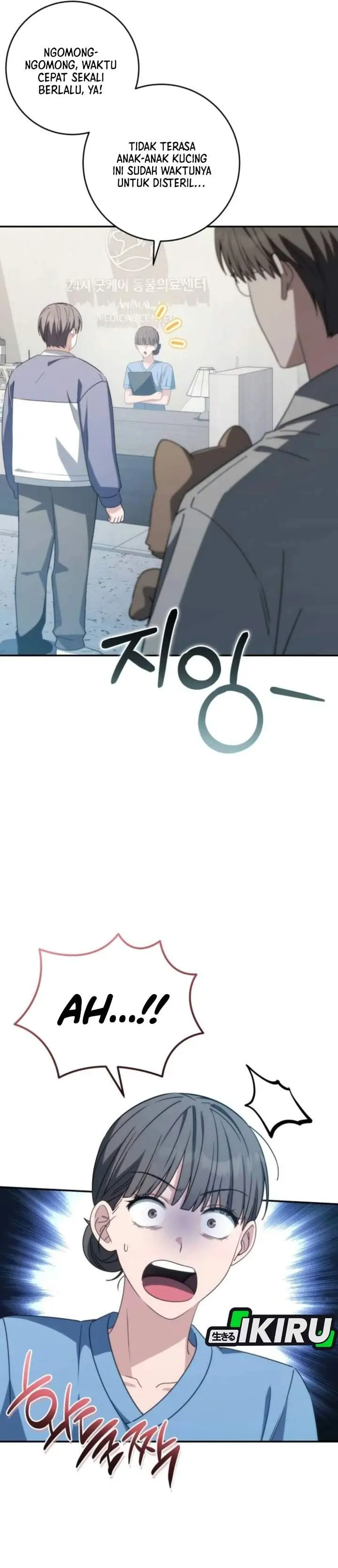 image-komik-healing-with-deulbi-chapter-23-44/57