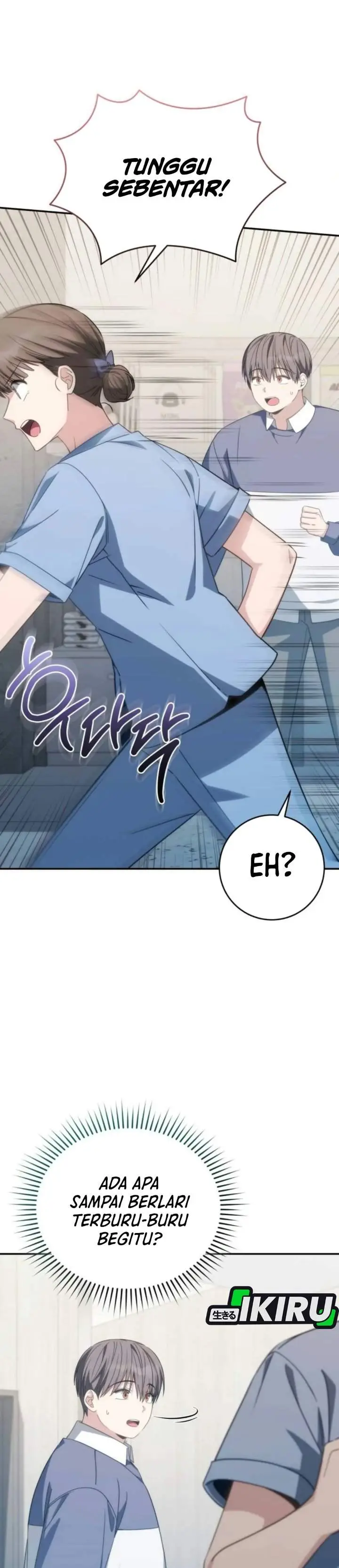 image-komik-healing-with-deulbi-chapter-23-45/57