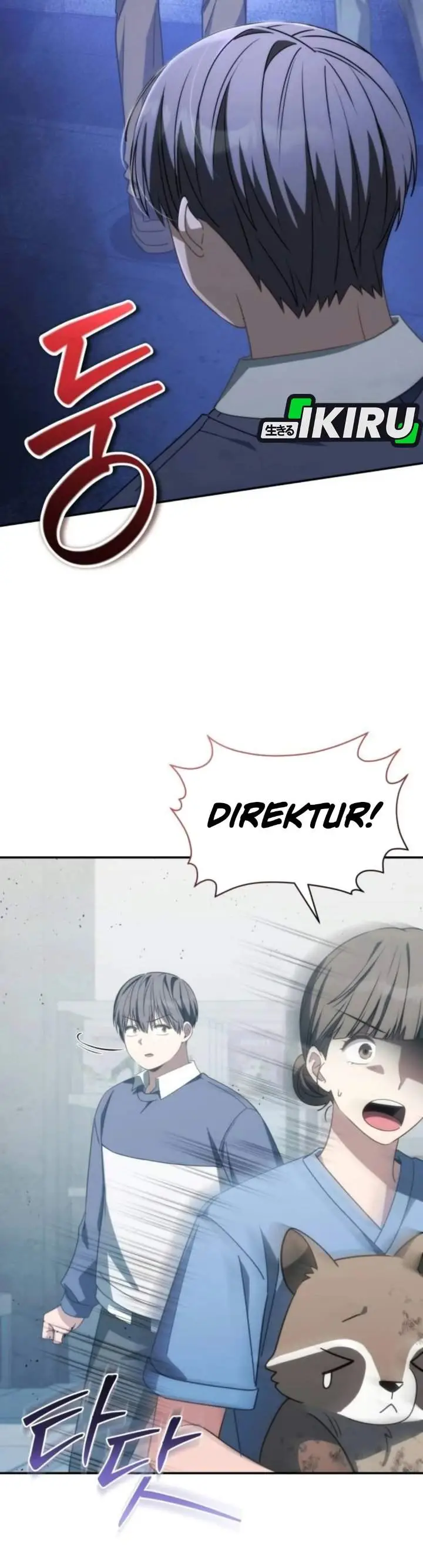 image-komik-healing-with-deulbi-chapter-23-47/57