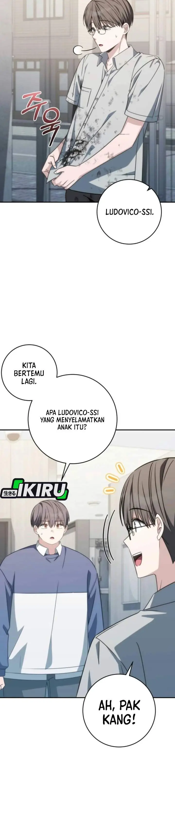 image-komik-healing-with-deulbi-chapter-23-49/57