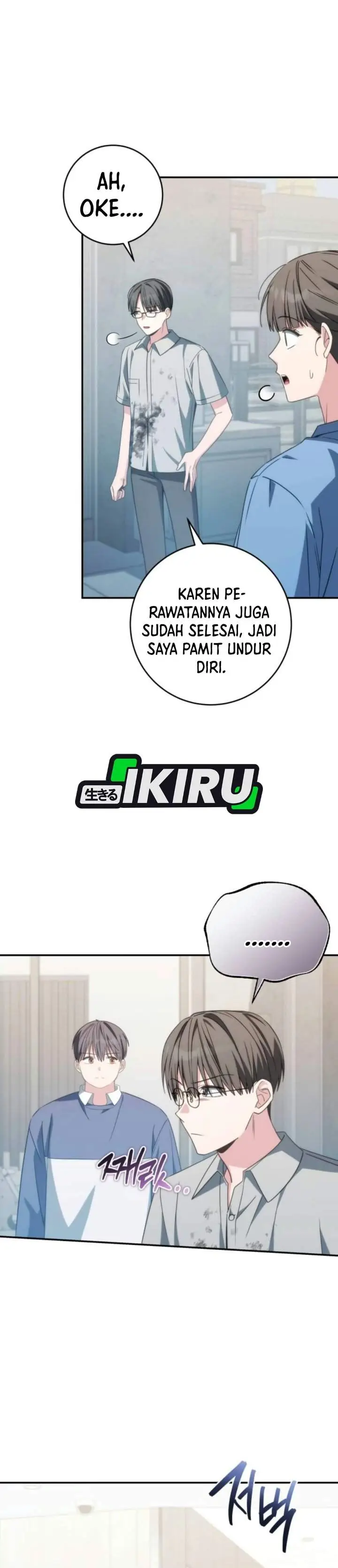 image-komik-healing-with-deulbi-chapter-24-13/52