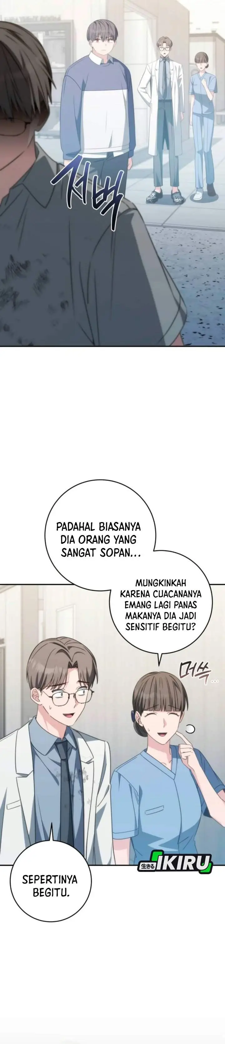 image-komik-healing-with-deulbi-chapter-24-14/52