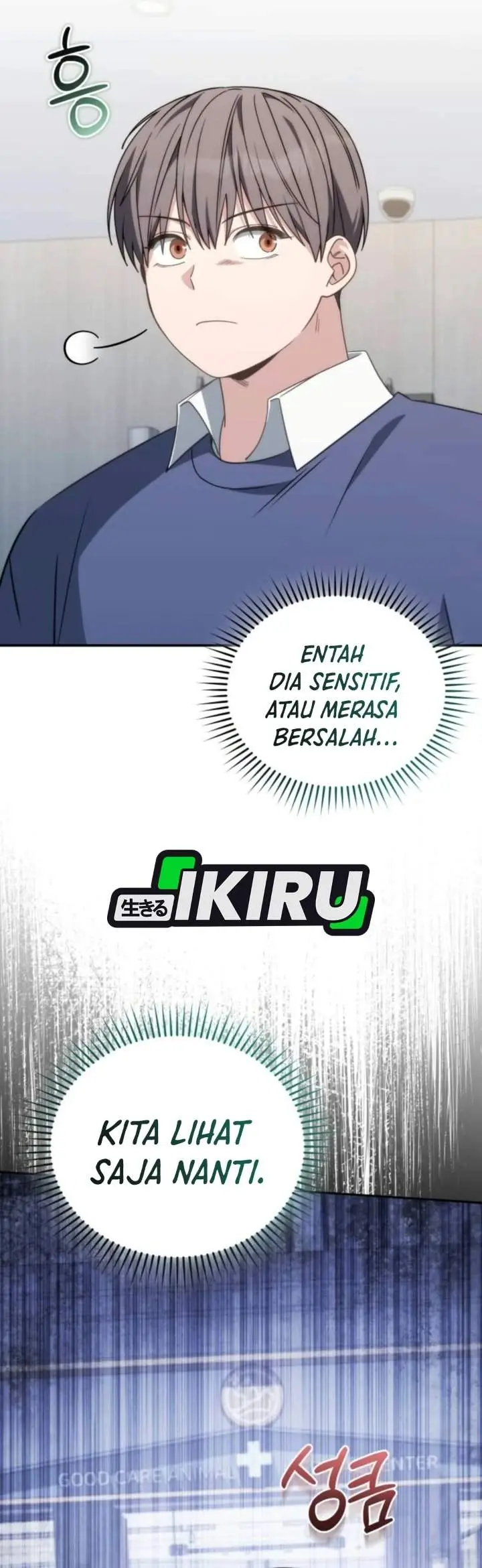 image-komik-healing-with-deulbi-chapter-24-15/52