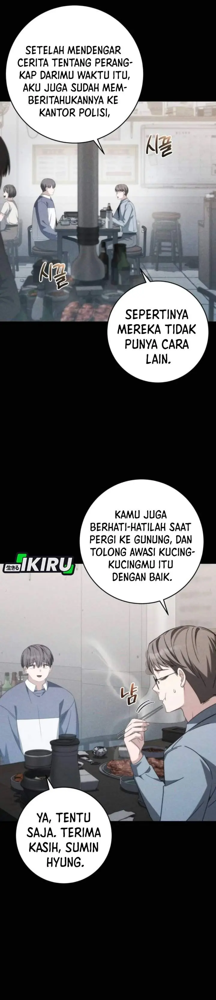 image-komik-healing-with-deulbi-chapter-24-20/52