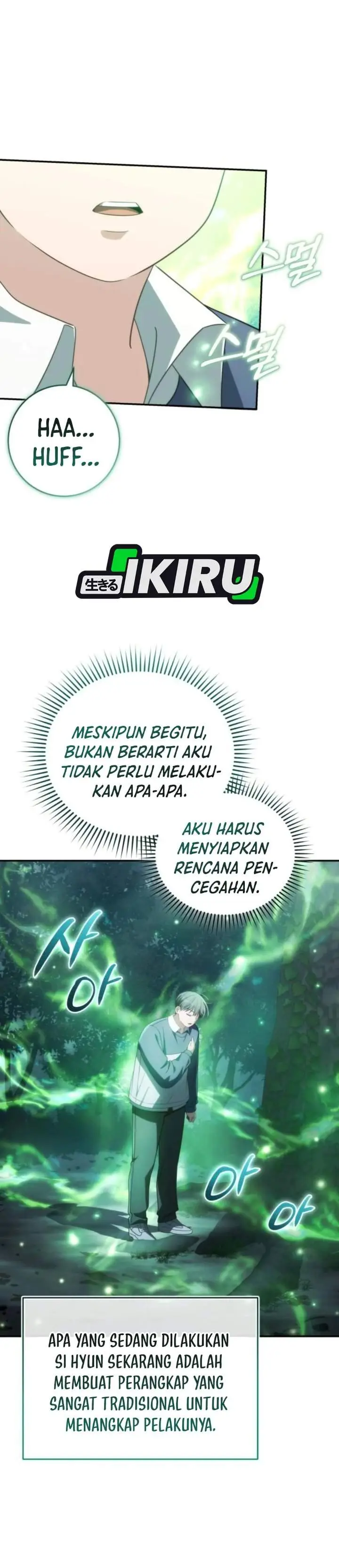 image-komik-healing-with-deulbi-chapter-24-25/52