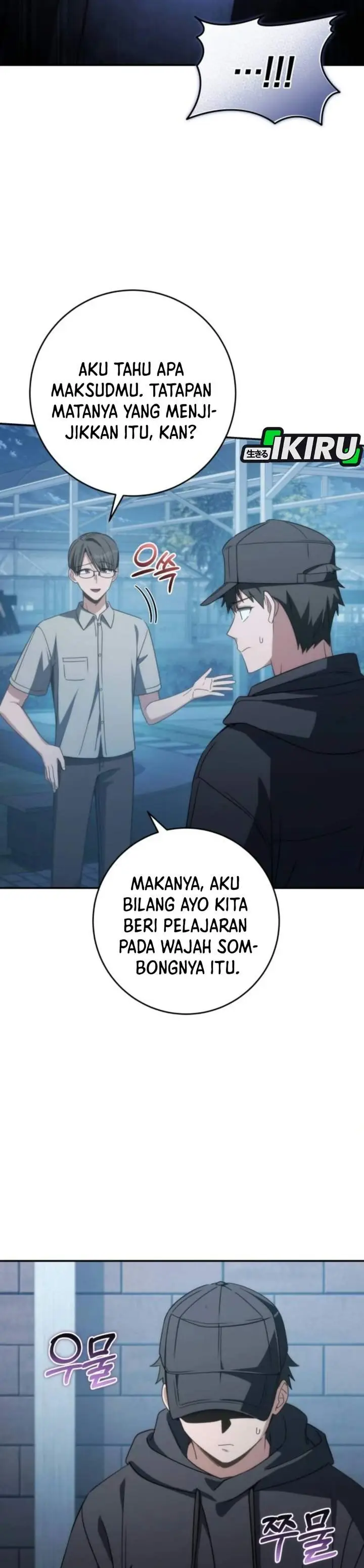 image-komik-healing-with-deulbi-chapter-24-36/52