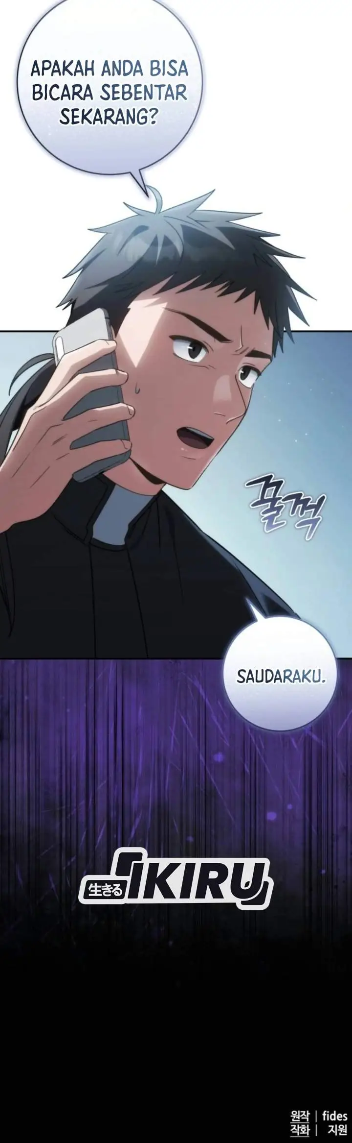 image-komik-healing-with-deulbi-chapter-24-51/52
