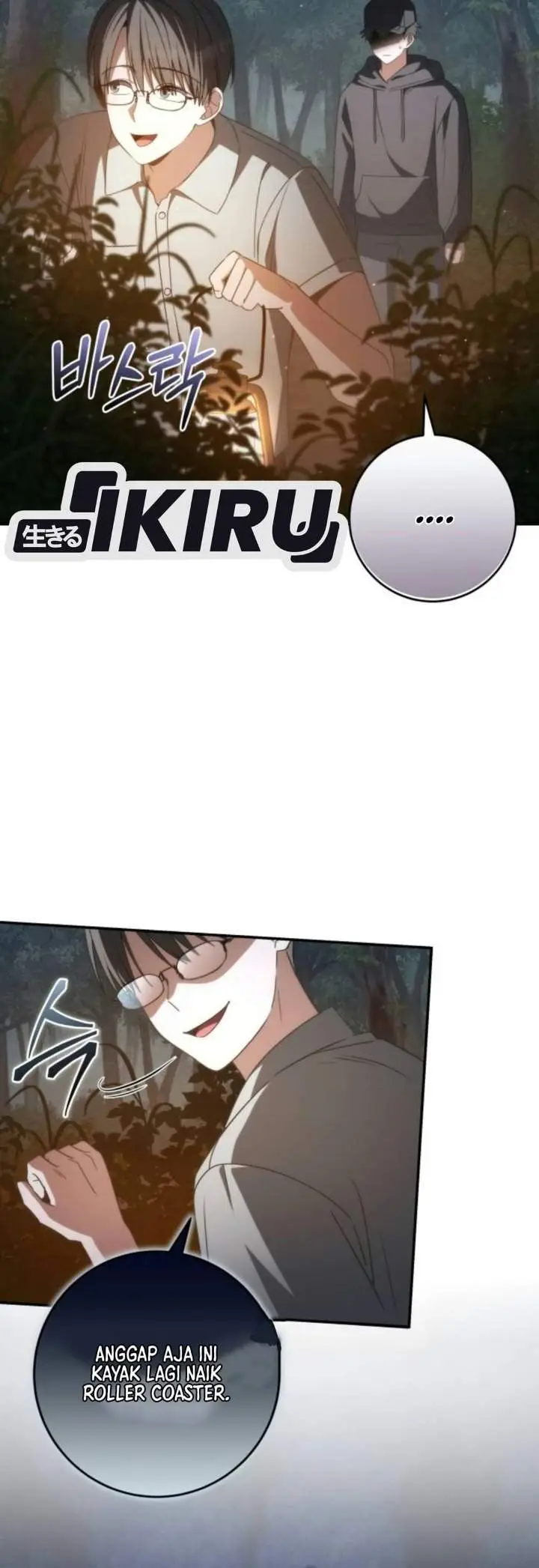 image-komik-healing-with-deulbi-chapter-25-4/58