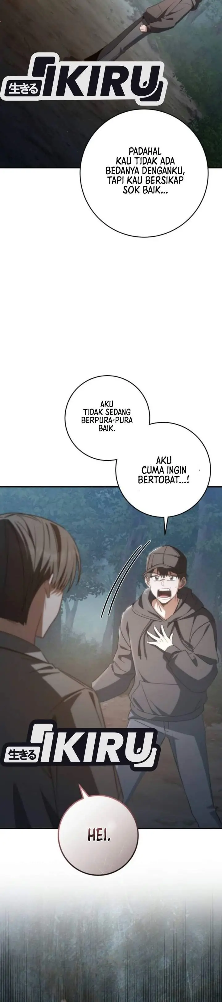 image-komik-healing-with-deulbi-chapter-25-24/58