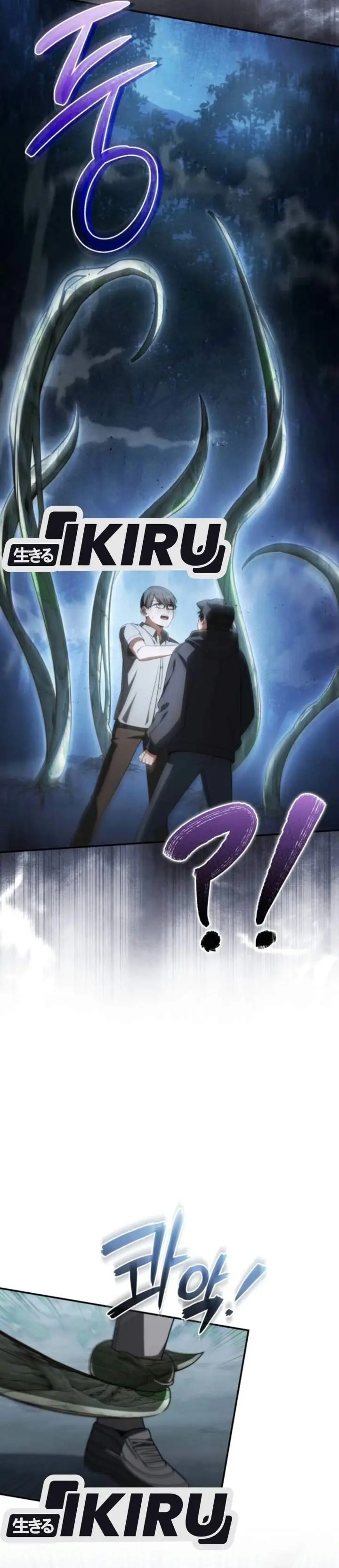 image-komik-healing-with-deulbi-chapter-25-29/58