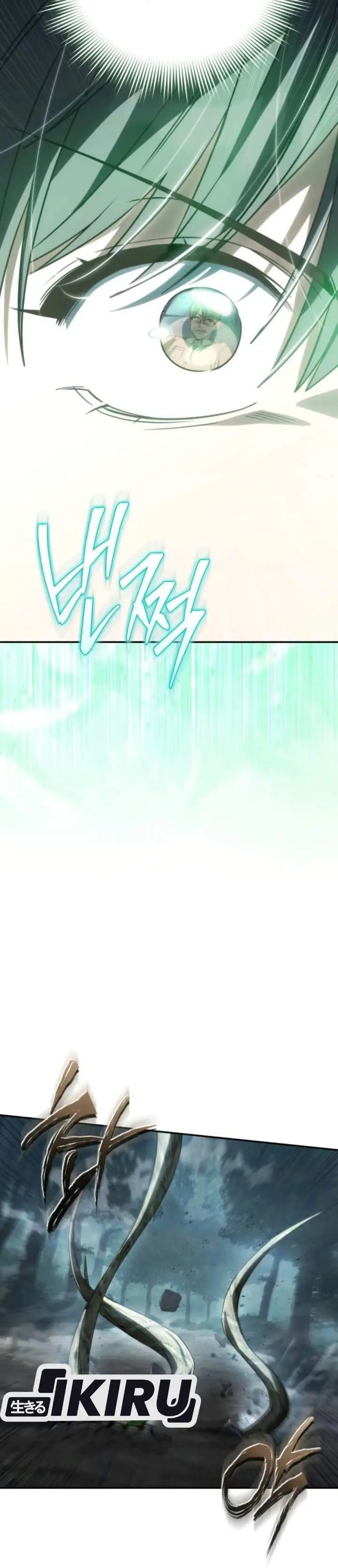 image-komik-healing-with-deulbi-chapter-25-39/58