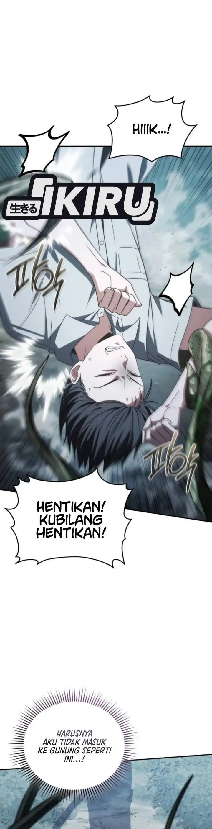 image-komik-healing-with-deulbi-chapter-25-44/58
