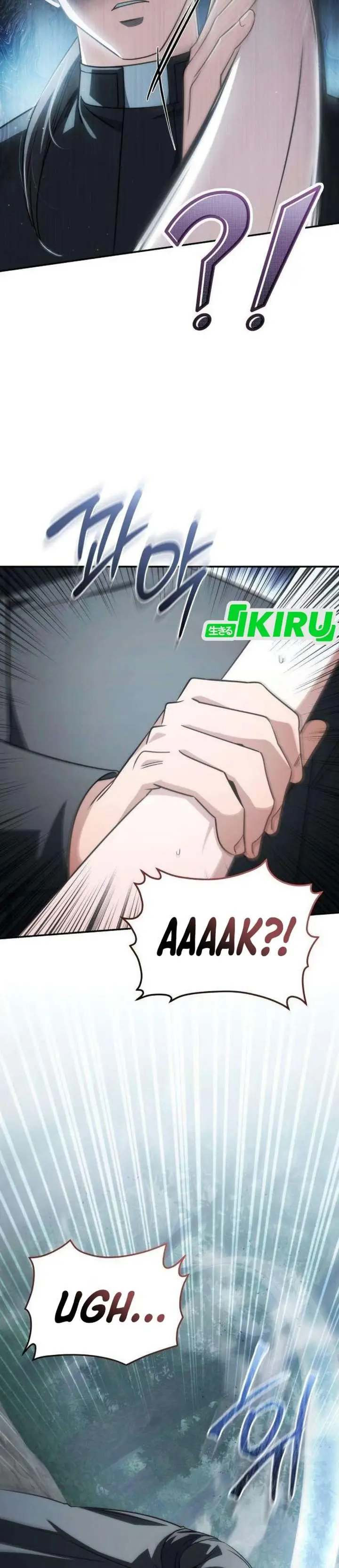 image-komik-healing-with-deulbi-chapter-26-19/60