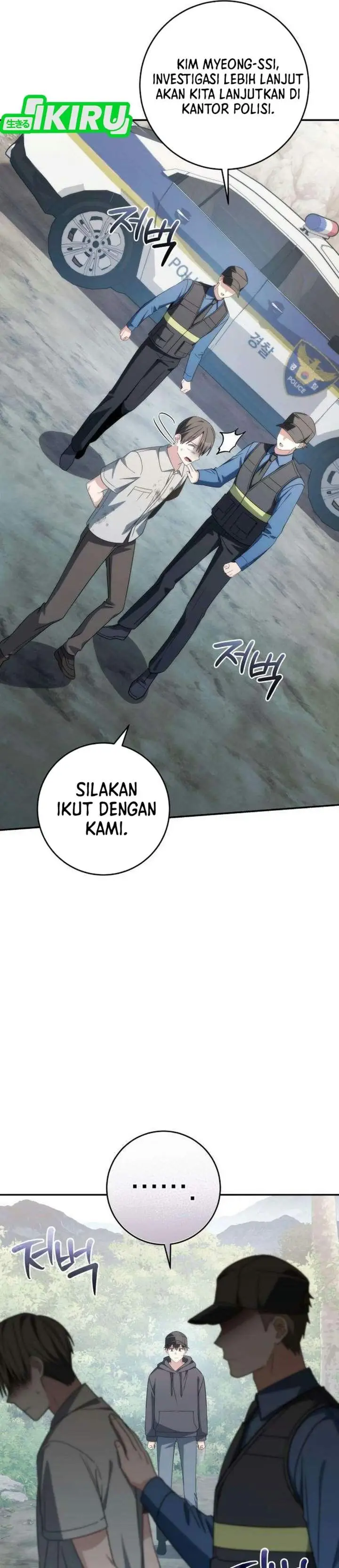 image-komik-healing-with-deulbi-chapter-26-28/60