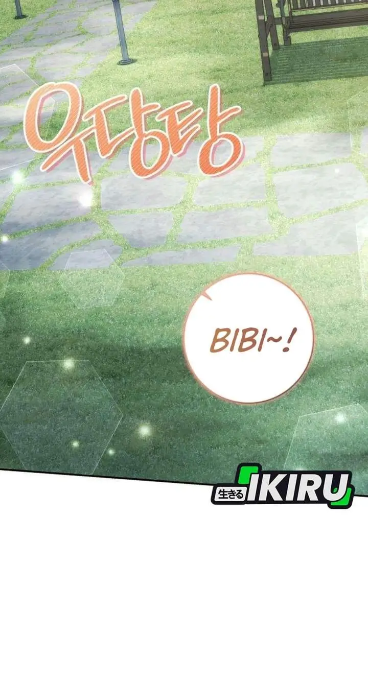 image-komik-healing-with-deulbi-chapter-26-56/60