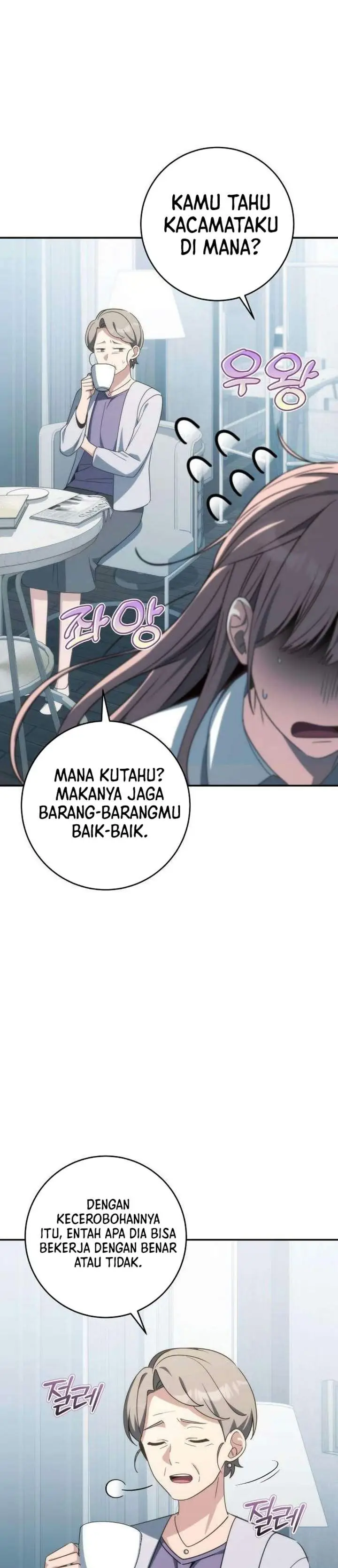image-komik-healing-with-deulbi-chapter-26-57/60
