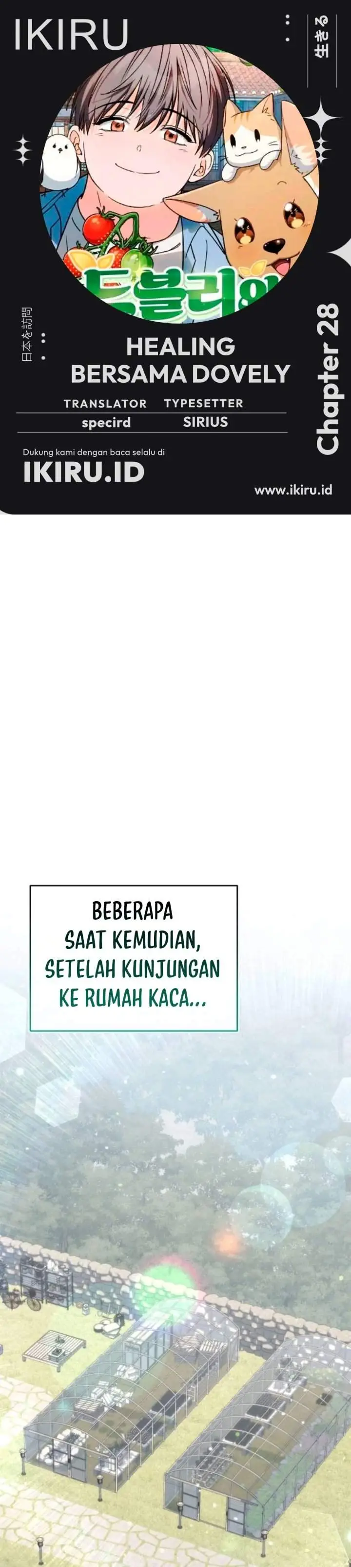 image-komik-healing-with-deulbi-chapter-28-0/55