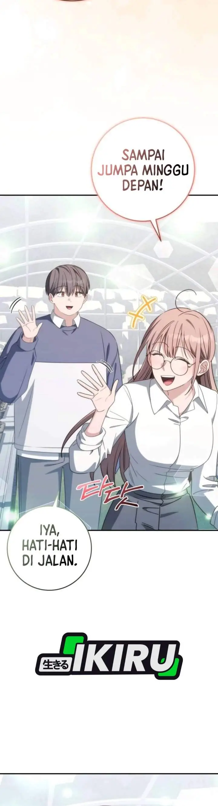 image-komik-healing-with-deulbi-chapter-28-43/55