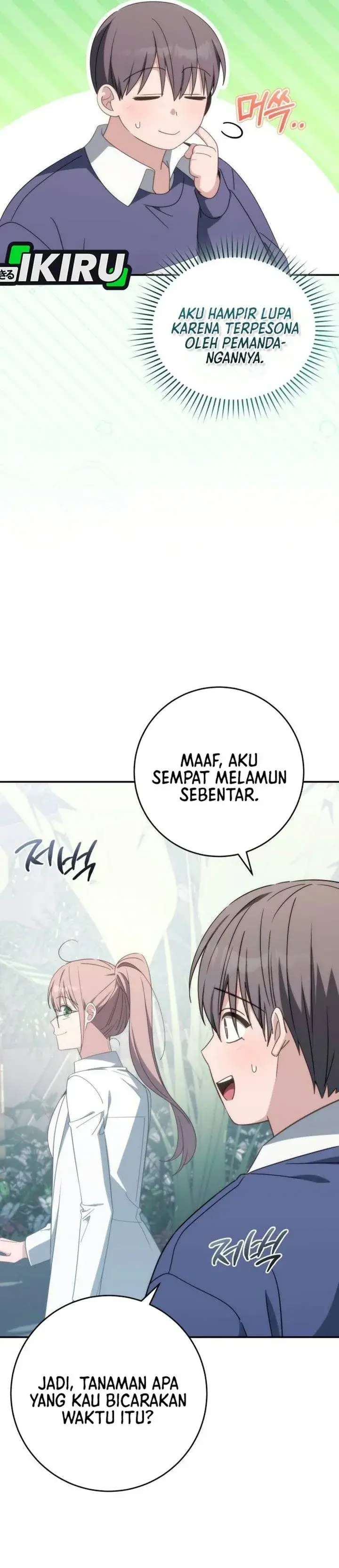 image-komik-healing-with-deulbi-chapter-29-21/66