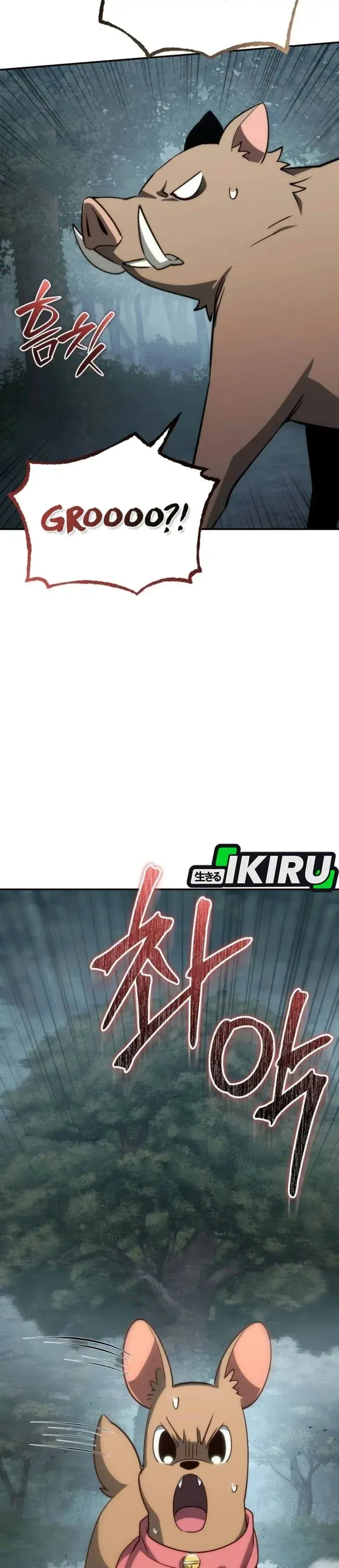 image-komik-healing-with-deulbi-chapter-29-58/66