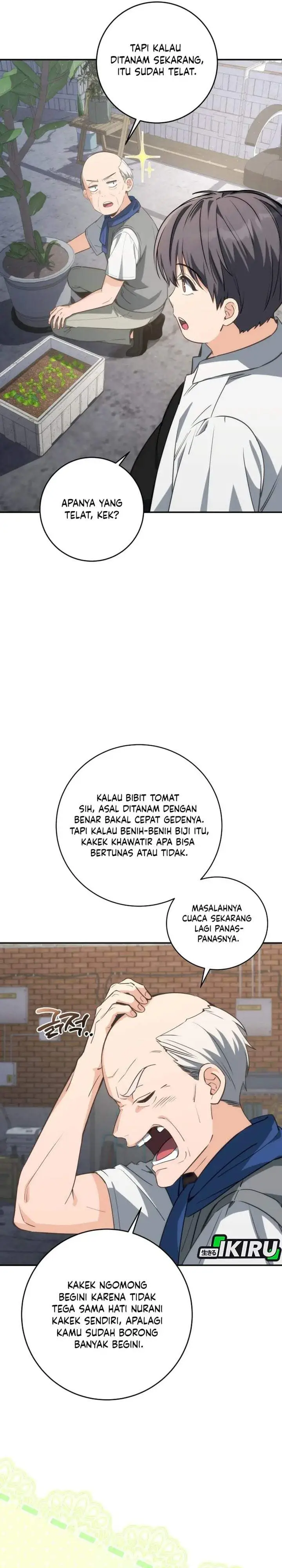 image-komik-healing-with-deulbi-chapter-3-12/46