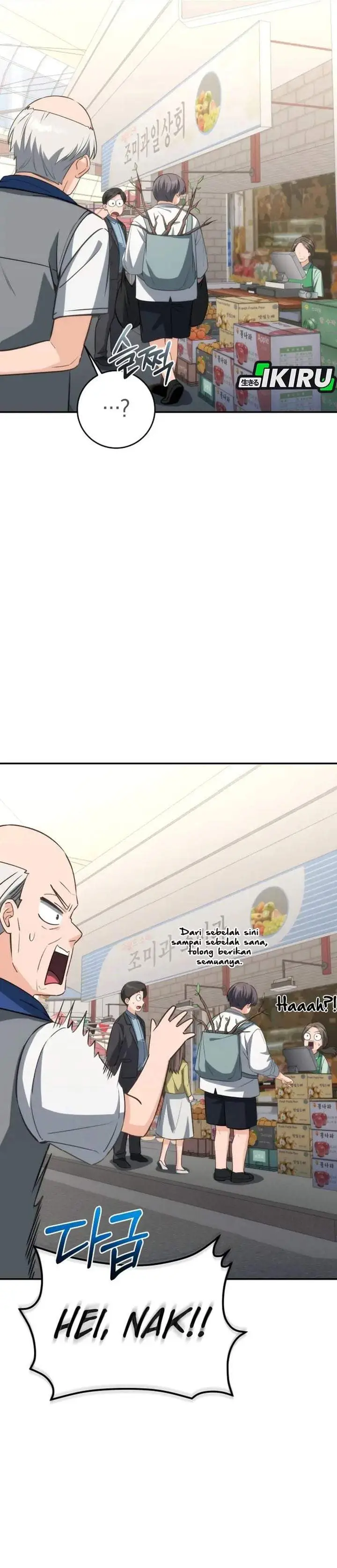 image-komik-healing-with-deulbi-chapter-3-16/46