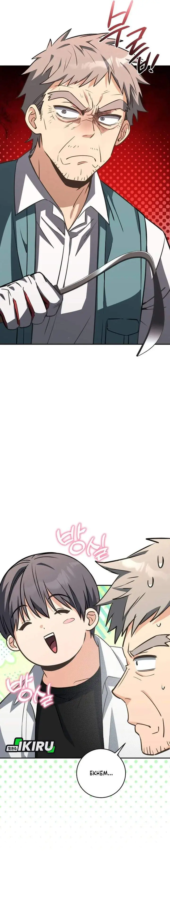 image-komik-healing-with-deulbi-chapter-3-23/46